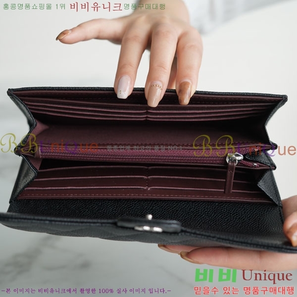 #���� Ŭ���� �÷� ������ A66110-1100