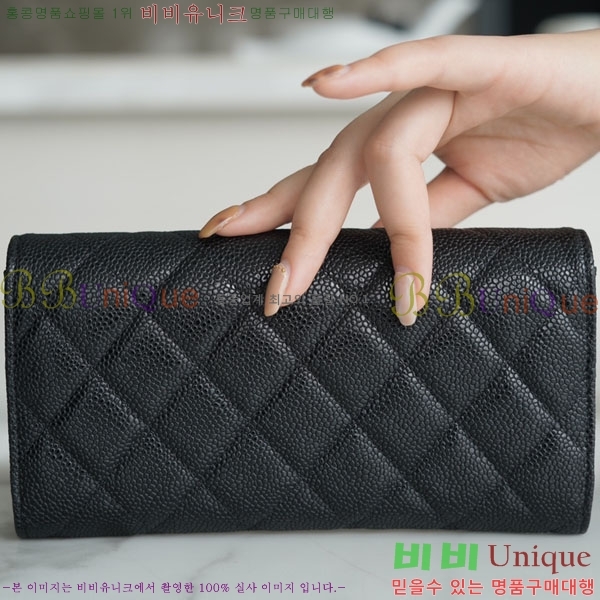 #���� Ŭ���� �÷� ������ A66110-1200