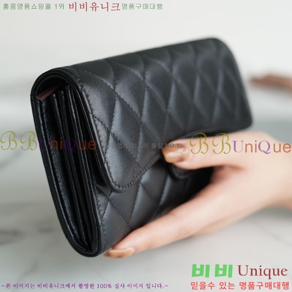 #���� Ŭ���� �÷� ������ A66110-1400