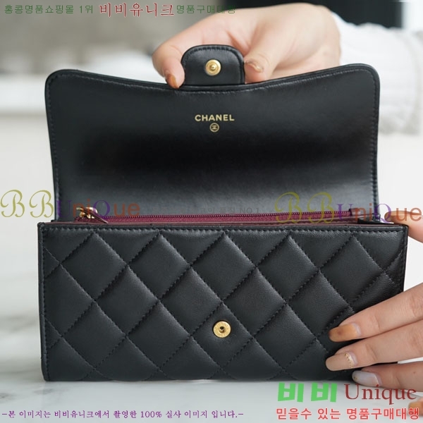 #���� Ŭ���� �÷� ������ A66110-1400