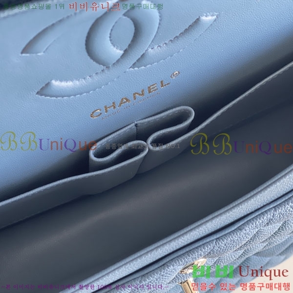 #���� �÷��� Ŭ���� ĳ��� A1112-2000-2