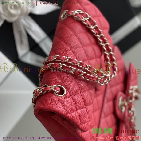 #���� �÷��� Ŭ���� ĳ��� A1113-2100-3