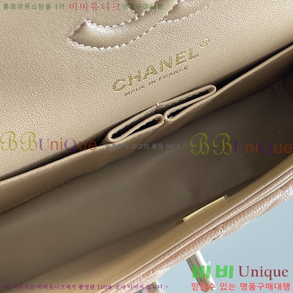 #���� �÷��� Ŭ���� ĳ��� A1113-2100-7