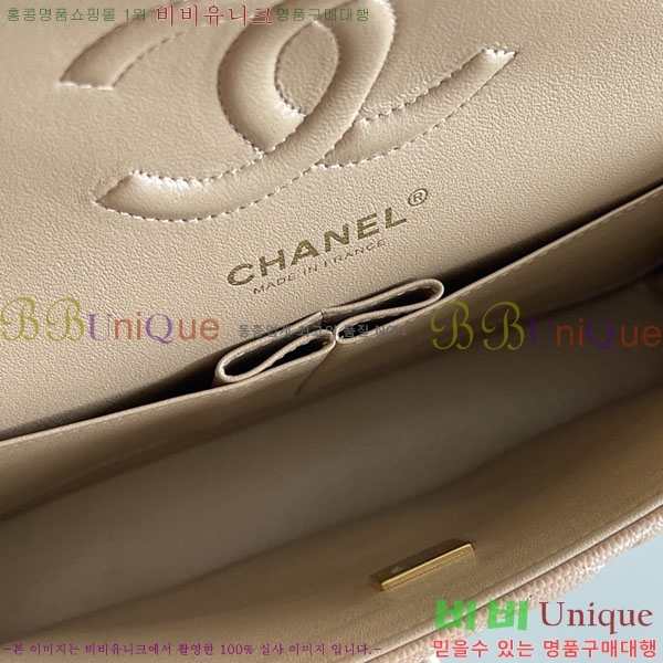 #���� �÷��� Ŭ���� ĳ��� A1112-2000-8