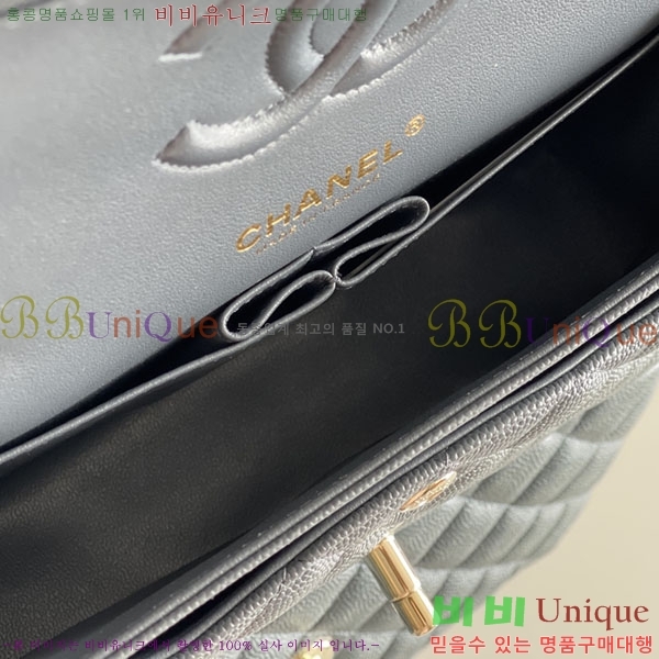 #���� �÷��� Ŭ���� ĳ��� A1113-2100-9