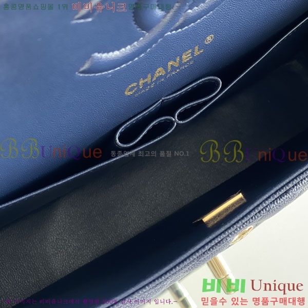 #���� �÷��� Ŭ���� ĳ��� A1112-2000-13