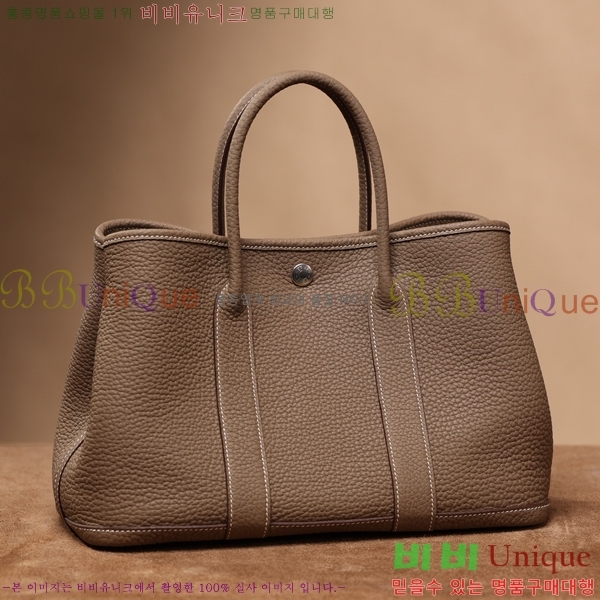 #�����޽� ������Ƽ ��Ʈ�� 30CM H905040-2