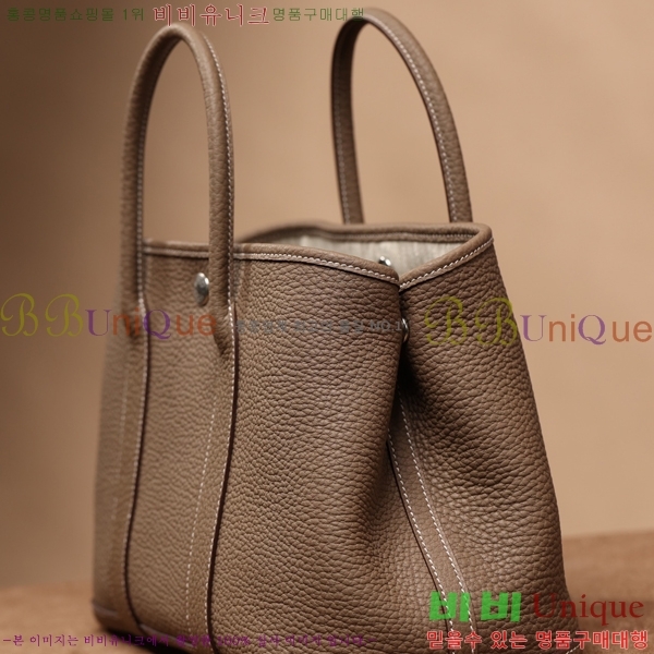 #�����޽� ������Ƽ ��Ʈ�� 30CM H905040-2