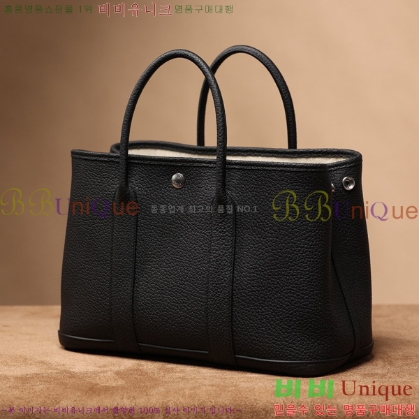 #�����޽� ������Ƽ ��Ʈ�� 30CM H905040-1