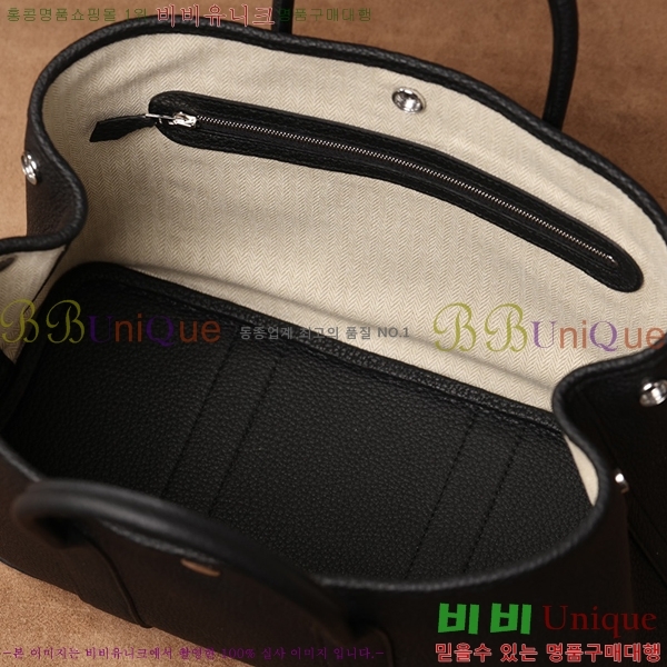 #�����޽� ������Ƽ ��Ʈ�� 30CM H905040-1