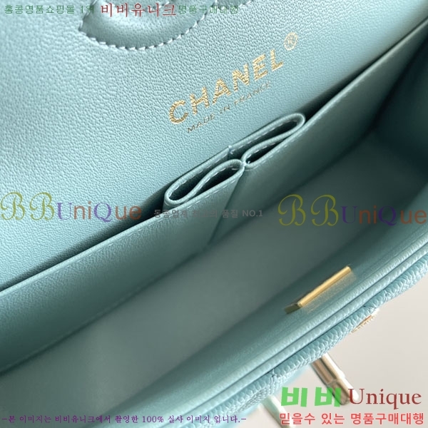 #���� �÷��� Ŭ���� ĳ��� A1113-2100-1