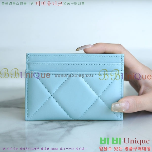 #���� ī�� Ȧ�� A80550-900