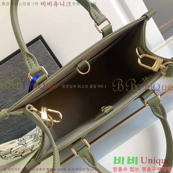 #���̺��� �´��� PM ��Ʈ�� M46647-2200