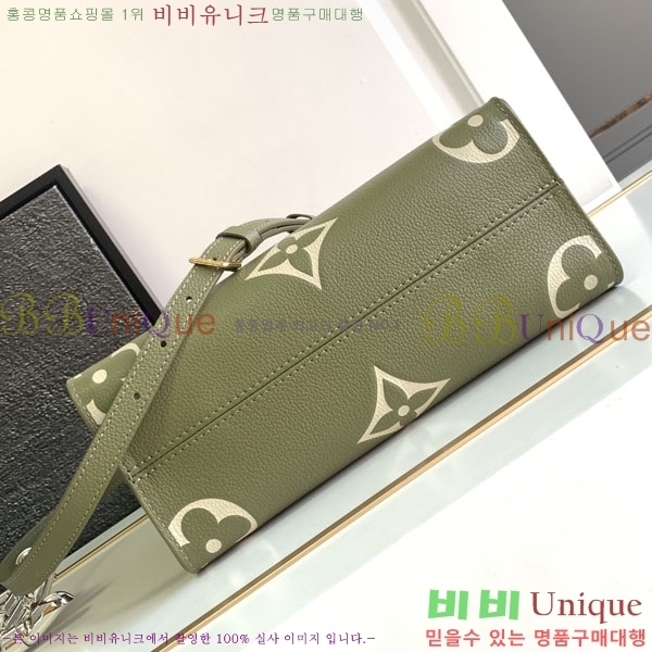 #���̺��� �´��� PM ��Ʈ�� M46647-2200