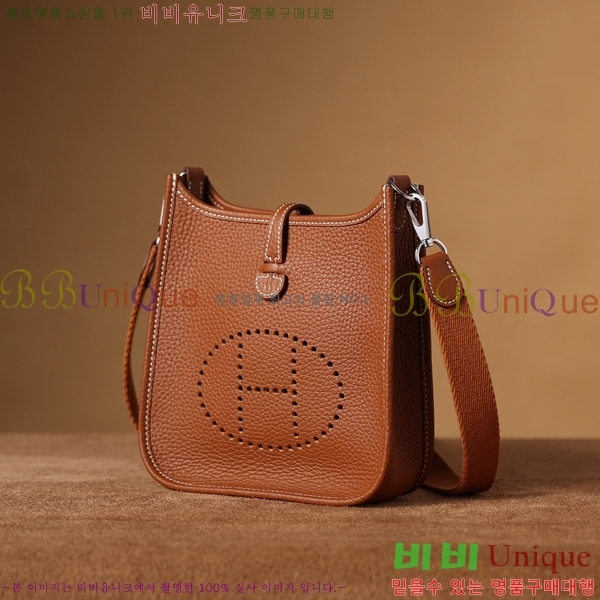 #�����޽� ������ �̴� H166676-8