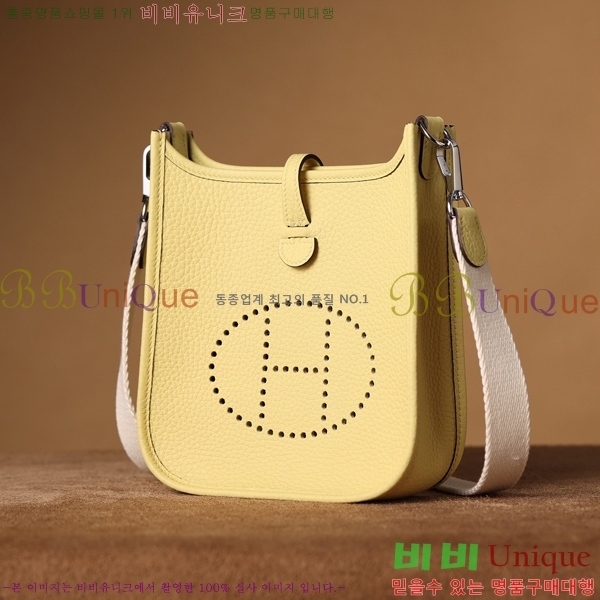 #�����޽� ������ �̴� H166676-10