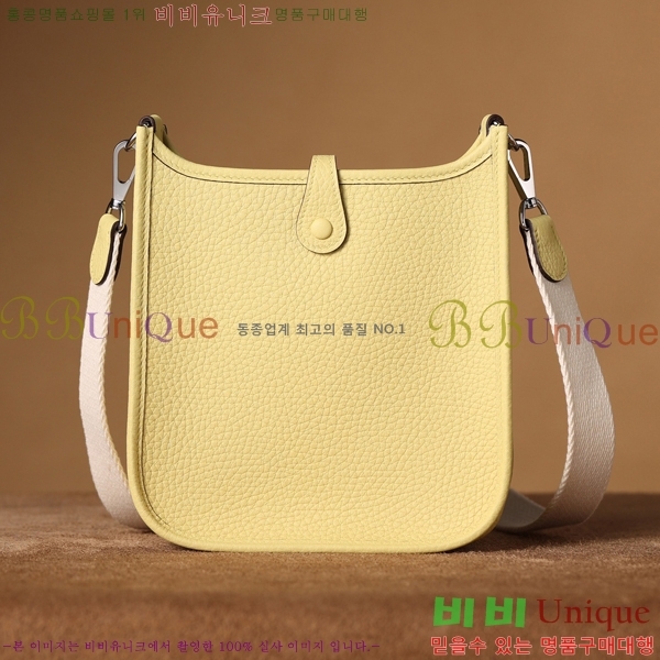 #�����޽� ������ �̴� H166676-10