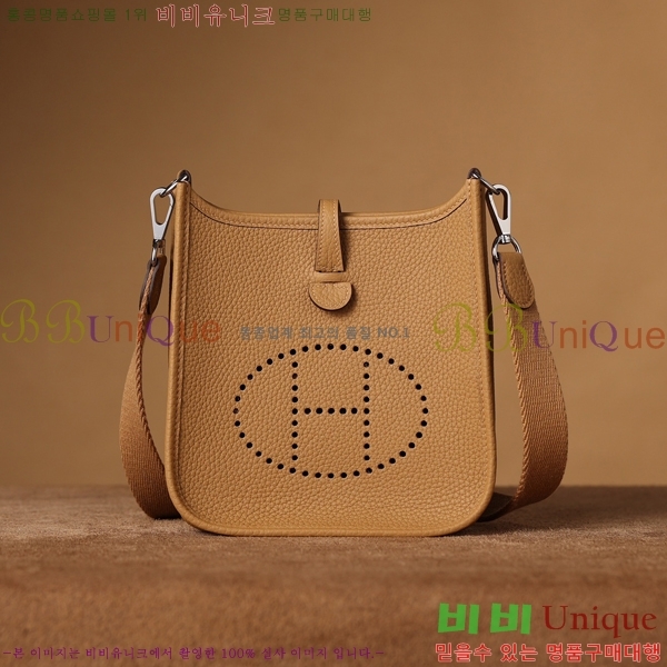 #�����޽� ������ �̴� H166676-12