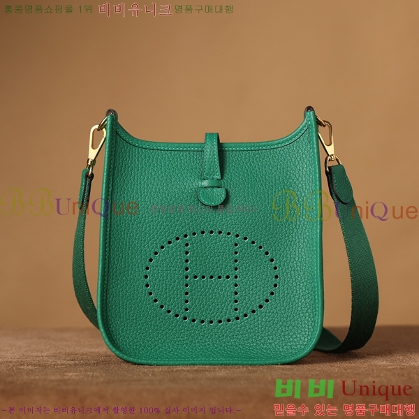 #�����޽� ������ �̴� H166676-2