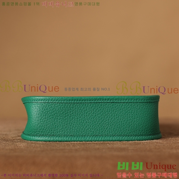 #�����޽� ������ �̴� H166676-2