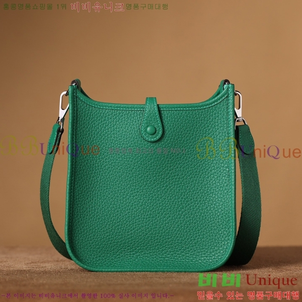 #�����޽� ������ �̴� H166676-1