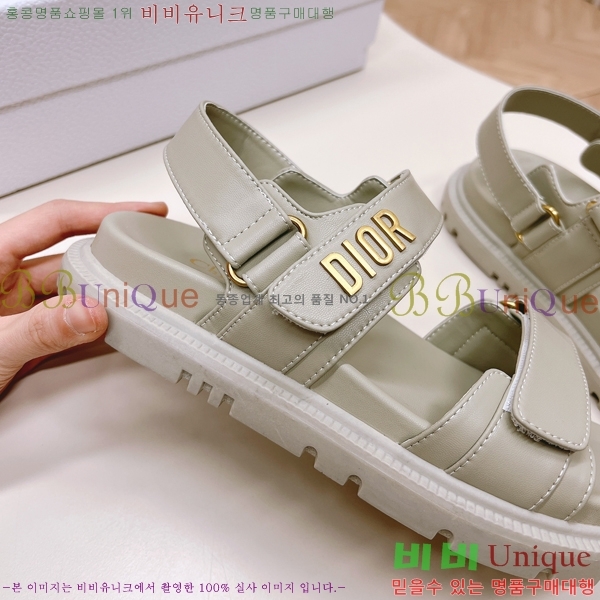 ��� ��Ʈ ���� QA99058-2