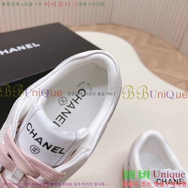 ���� ���� ����Ŀ�� 6CH6520-1