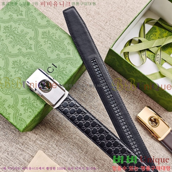 #���� ��Ʈ G08851-3 �� 3.5cm