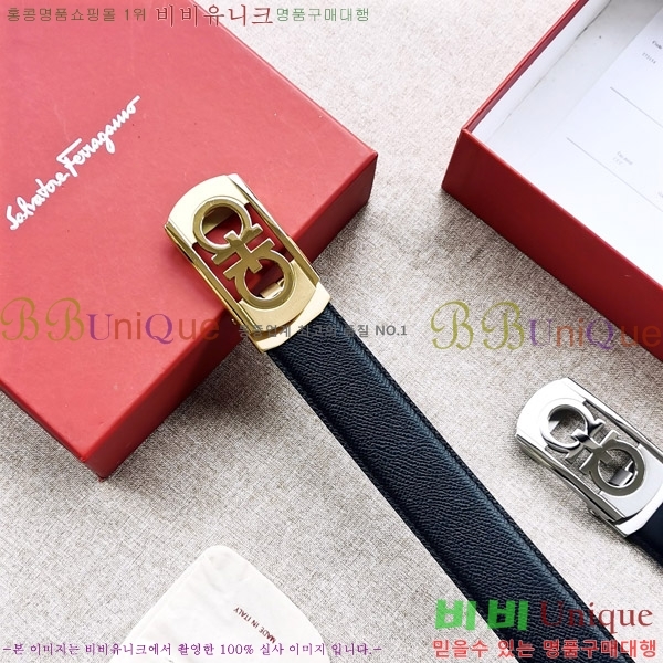 #�䷹���� ��Ʈ 563422-5 �� 3.5cm