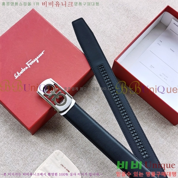 #�䷹���� ��Ʈ 563422-3 �� 3.5cm