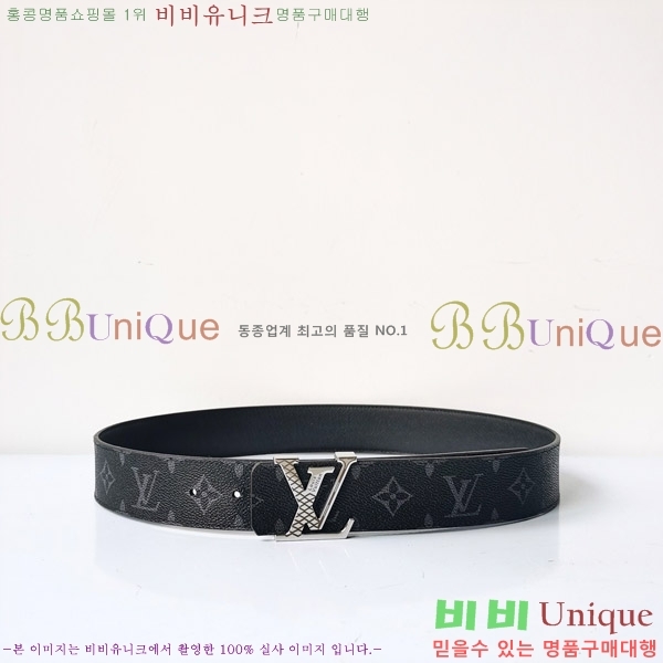 #���̺��� ��Ʈ L888746-2 �� 4cm