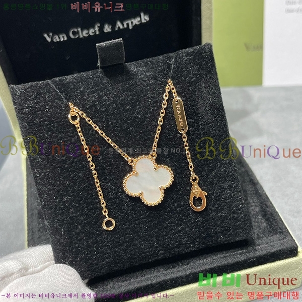 ��Ŭ���� ����� VAN500909 (3������)