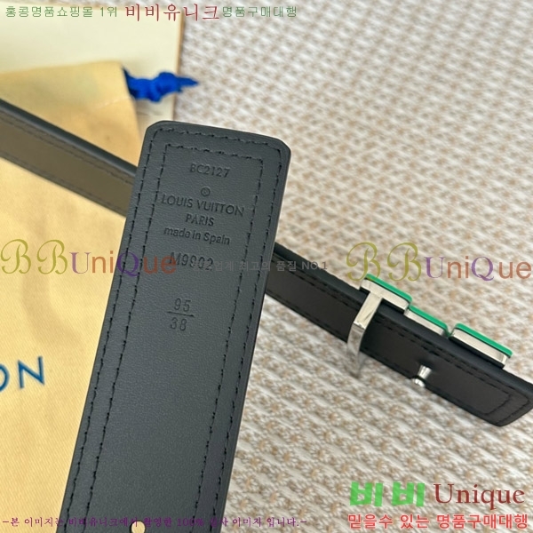 #���̺��� ��Ʈ L888747-2 �� 4cm