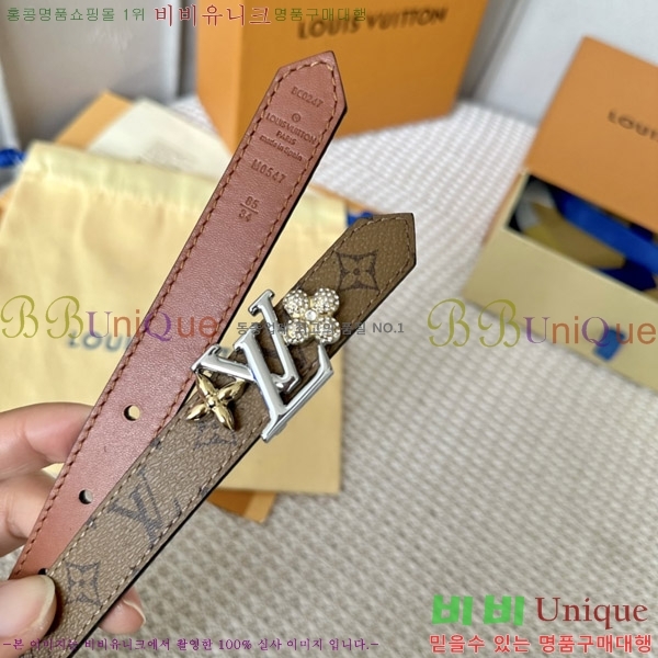 #���̺��� ��Ʈ L888742-1 �� 2cm