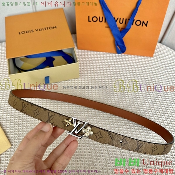 #���̺��� ��Ʈ L888742-1 �� 2cm