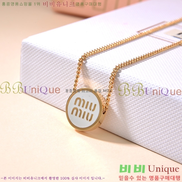 �̿�̿� ����� M500940 