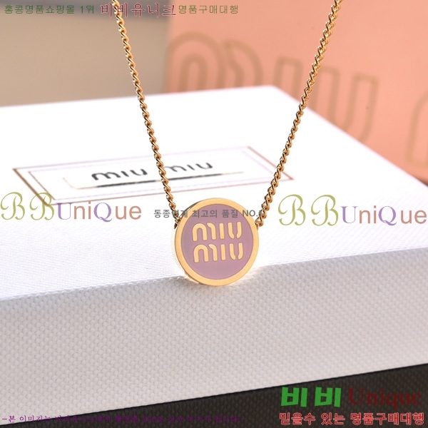 �̿�̿� ����� M500940 