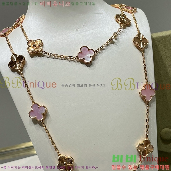 @��Ŭ���� ����� 20�� ��Ƽ�� VN500929-1