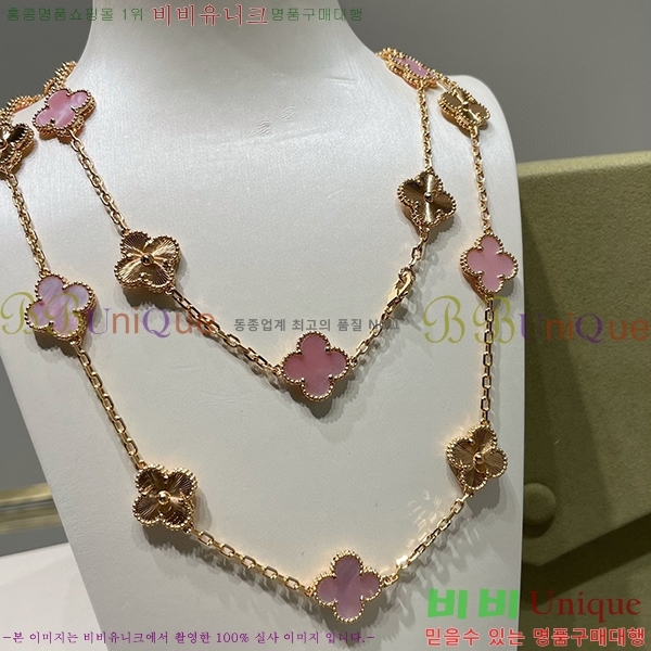 @��Ŭ���� ����� 20�� ��Ƽ�� VN500929-1