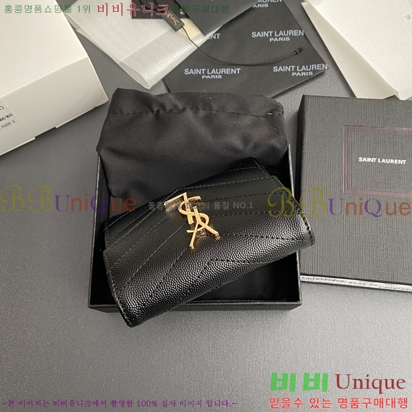 #���ζ� NEW ����Ʈ 3�� ���׷� ���� 403943-1