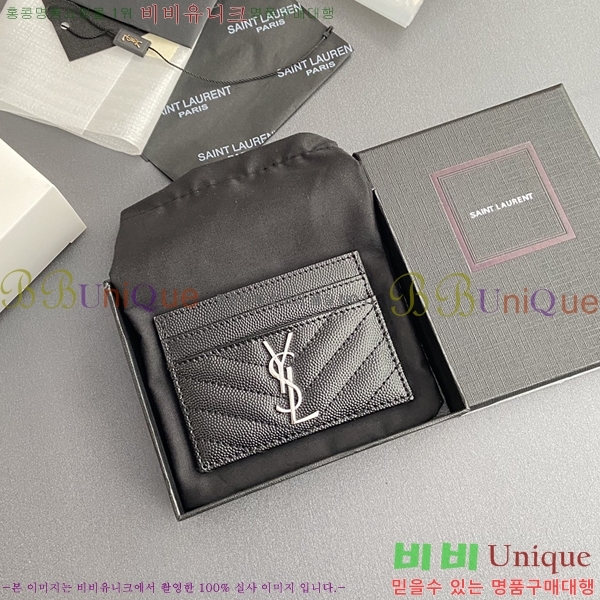 #���ζ� NEW ī�� ���̽� 423291-300