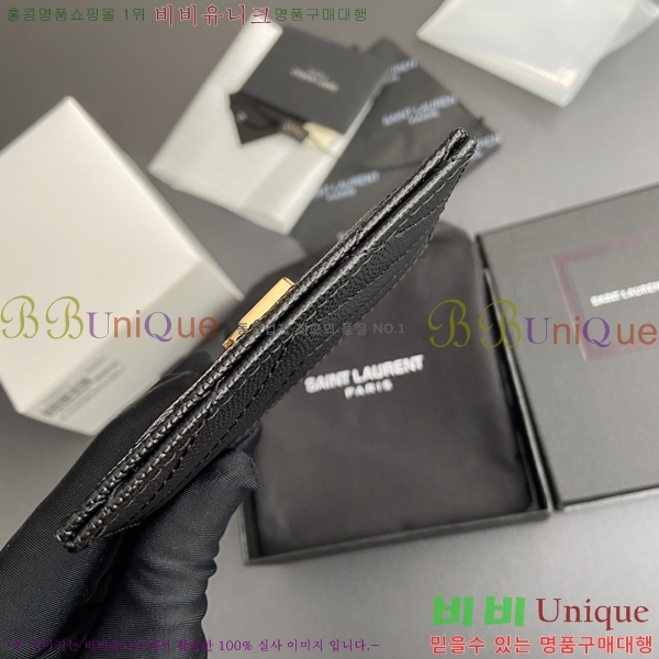 #���ζ� NEW ī�� ���̽� 423291-300