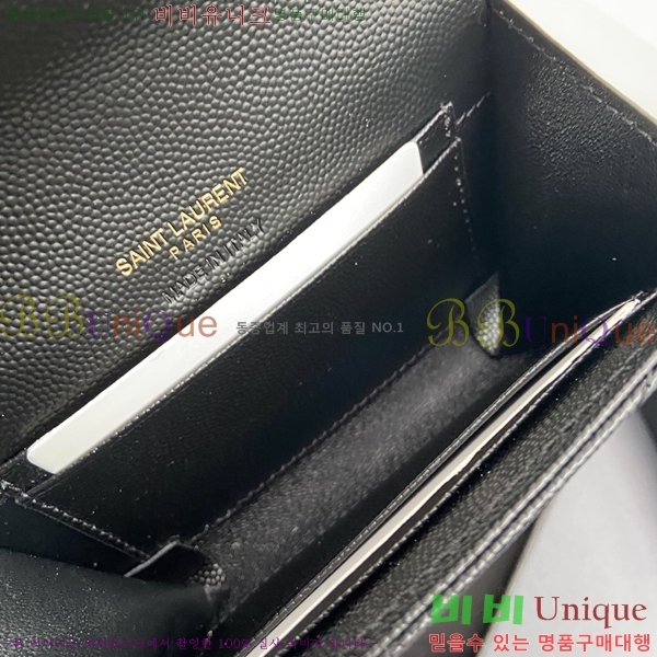 #���ζ� NEW �������� ī�� ���� ���� 414404-2