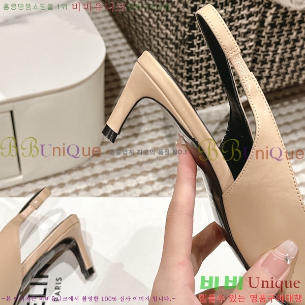 ������ �˸� Ʈ������ ������ 30CE2422811-3 �� 5cm