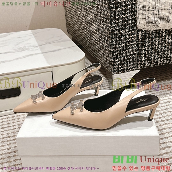 ������ �˸� Ʈ������ ������ 30CE2422811-3 �� 5cm