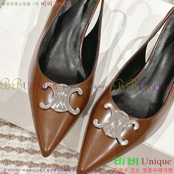 ������ �˸� Ʈ������ ������ 30CE2422811-2 �� 5cm