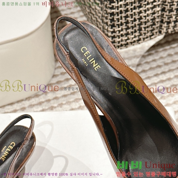 ������ �˸� Ʈ������ ������ 30CE2422811-2 �� 5cm