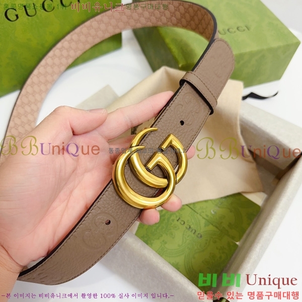 #���� ���� ��Ʈ 16G242202-4 �� 3.7cm