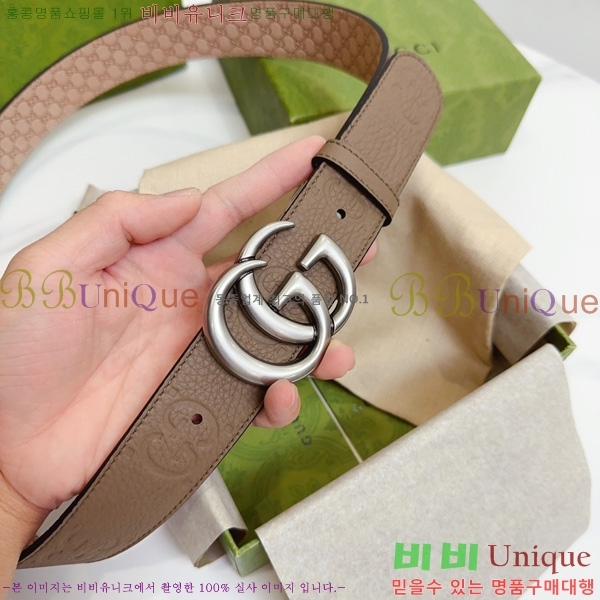 #���� ���� ��Ʈ 16G242202-1 �� 3.7cm