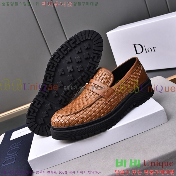 ���� ��� ���� 213487-6